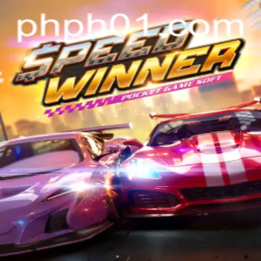 SpeedWinner: A Thrilling New Gaming Adventure with PH01