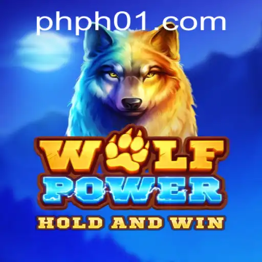 WolfPower: Unleash the Adventure